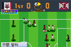 J.League Pro Soccer Club o Tsukurou! Advance